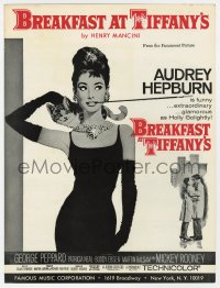 3m281 BREAKFAST AT TIFFANY'S sheet music 1961 art of Audrey Hepburn, title song by Henry Mancini!