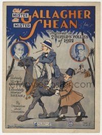 3m418 ZIEGFELD FOLLIES OF 1922 sheet music 1922 Dick Freix art, Mister Gallagher and Mister Shean!