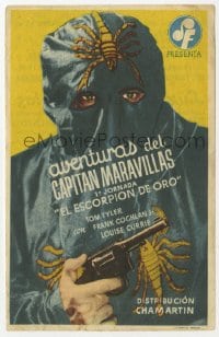 3m647 ADVENTURES OF CAPTAIN MARVEL part 1 Spanish herald 1943 cool image of The Scorpion with gun!