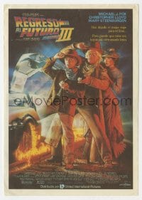 3m664 BACK TO THE FUTURE III Spanish herald 1990 Michael J. Fox as Marty, synchronize your watches!