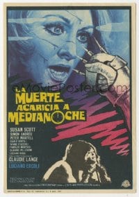 3m708 DEATH WALKS AT MIDNIGHT Spanish herald 1973 Mataix horror art of woman & spiked gauntlet!