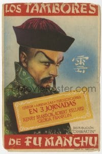 3m725 DRUMS OF FU MANCHU Spanish herald 1942 Republic serial in 3 parts, cool Asian villain art!