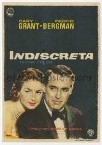 3m789 INDISCREET Spanish herald 1958 great Mac art of Cary Grant & Ingrid Bergman, Stanley Donen