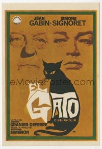 3m810 LE CHAT Spanish herald 1971 Simone Signoret, Jean Gabin, cool diffrent art by Jano!