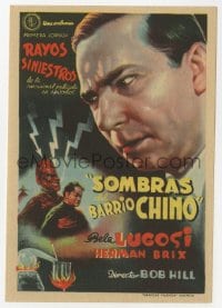 3m918 SHADOW OF CHINATOWN part 1 Spanish herald 1947 great different art of spooky Bela Lugosi!