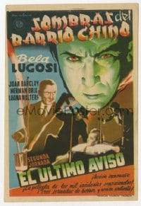 3m919 SHADOW OF CHINATOWN part 2 Spanish herald 1947 great different art of spooky Bela Lugosi!