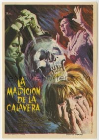 3m930 SKULL Spanish herald 1966 Peter Cushing, different art of creepy skull & screaming girls!