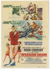 3m965 THUNDERBALL Spanish herald 1965 art of Sean Connery as James Bond 007 by McGinnis & McCarthy!