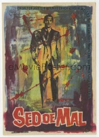 3m970 TOUCH OF EVIL Spanish herald 1961 Orson Welles, different Jano art of Charlton Heston!