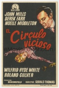 3m980 VICIOUS CIRCLE Spanish herald 1962 Gerald Thomas, John Mills, different murder mystery art!