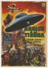 3m985 WARNING FROM SPACE Spanish herald 1957 Japanese, different MCP art of UFO attacking city!