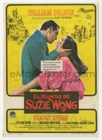 3m997 WORLD OF SUZIE WONG Spanish herald 1963 William Holden about to kiss sexy Nancy Kwan!