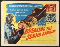 3p741 BREAKING THE SOUND BARRIER style A 1/2sh 1952 David Lean, they lived & loved like the jets they flew!