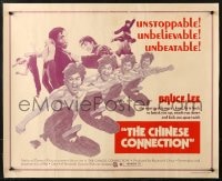 3p754 CHINESE CONNECTION 1/2sh 1973 kung fu master Bruce Lee is back to kick you apart!