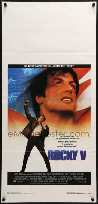 3p453 ROCKY V Italian locandina 1990 Sylvester Stallone, John G. Avildsen boxing sequel!