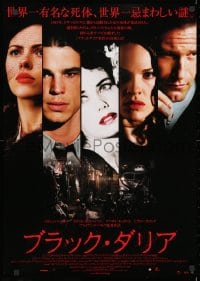 3p523 BLACK DAHLIA Japanese 2006 directed by Brian De Palma, Josh Hartnett, Scarlett Johansson!