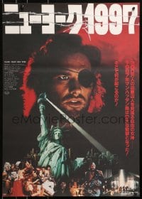 3p553 ESCAPE FROM NEW YORK Japanese 1981 John Carpenter, cool close-up of Kurt Russell!
