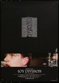 3p592 JOY DIVISION Japanese 2007 Grant Gee directed music bio, great image of Ian Curtis performing!