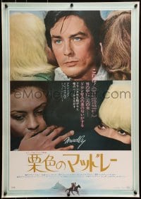 3p603 LOVE MATES Japanese 1971 Madly, c/us of Alain Delon between Mireille Darc & Jane Davenport!!