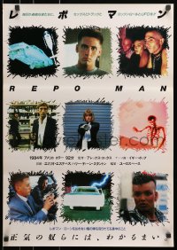 3p649 REPO MAN Japanese 1992 Emilio Estevez & Harry Dean Stanton in Alex Cox directed punk classic!