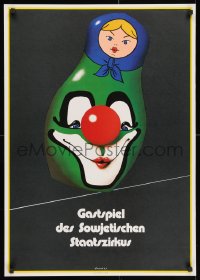 3r047 GASTSPIEL DES SOWJETISCHEN STAATSZIRKUS 23x32 East German circus poster 1983 Grock art!