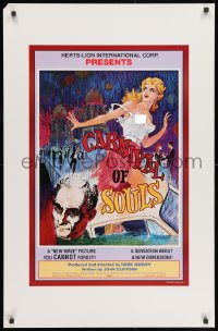 3r170 CARNIVAL OF SOULS 24x37 commercial poster 1990 Candice Hilligoss, Sidney Berger, Germain art!