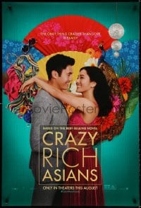 3r666 CRAZY RICH ASIANS teaser DS 1sh 2018 Constance Wu, the only thing crazier than love is family!