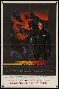 3r702 FIREFOX advance 1sh 1982 cool C.D. de Mar art of the flying killing machine & Clint Eastwood!