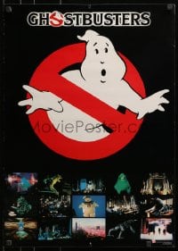 3r184 GHOSTBUSTERS teaser Japanese commercial poster 1984 Bill Murray, Aykroyd & Ramis save the world!