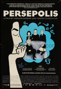 3r855 PERSEPOLIS DS 1sh 2007 cool French coming-of-age cartoon about an outspoken Iranian girl!