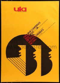 3r501 FIFTH UIA BALKAN CONFERENCE 20x28 Cypriot special poster 1976 Andis Ioannides artwork!