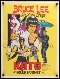 3r519 GREEN HORNET 17x23 special poster 1974 cool art of Van Williams & giant Bruce Lee as Kato!