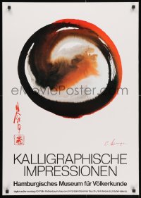 3r272 KALLIGRAPHISCHE IMPRESSIONEN 24x33 German museum/art exhibition 1990s wild artwork!