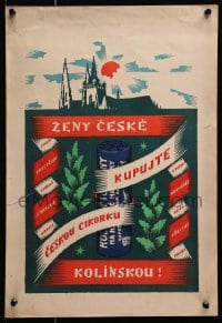 3r109 KUPUJTE CESKOU CIKORKU 13x20 Czech advertising poster 1930s women please purchase chicory!