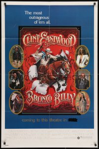 3t123 BRONCO BILLY advance 1sh 1980 Clint Eastwood directs & stars, Huyssen & Gerard Huerta art!