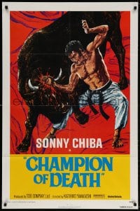 3t148 CHAMPION OF DEATH 1sh 1976 wild art of Sonny Chiba chopping a bull's head, Japanese!
