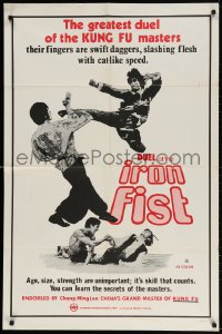 3t249 DUEL OF THE IRON FIST 1sh 1973 greatest duel of kung fu masters, slashing flesh!