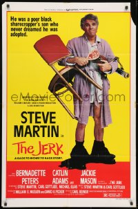 3t458 JERK style B 1sh 1979 Steve Martin is the son of a poor black sharecropper!