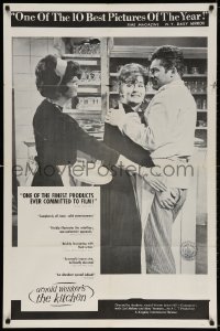3t482 KITCHEN 1sh 1961 James Hill, one of the finest products ever committed to film!!!