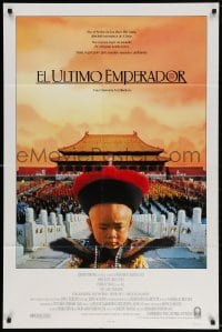 3t498 LAST EMPEROR int'l Spanish language 1sh 1987 Bertolucci, great image of young emperor w/army!