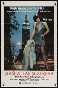 3t550 MANHATTAN MISTRESS 25x38 1sh 1981 Joe Davian, x-rated, Juliet Anderson, sexy Erica Boyer!