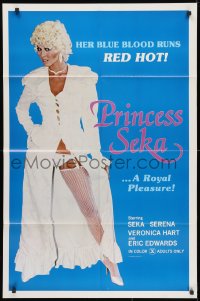 3t677 PRINCESS SEKA 1sh 1980 her blue blood runs red hot, a royal pleasure!