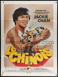 3w502 BIG BRAWL French 1p 1980 great kung fu art of young Jackie Chan by Michel Landi!