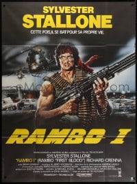 3w625 FIRST BLOOD French 1p R1986 different Renato Casaro art of Sylvester Stallone as John Rambo!