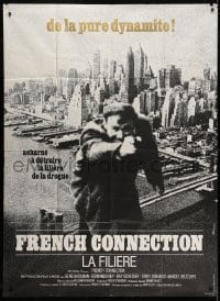 3w638 FRENCH CONNECTION French 1p 1971 different image of Gene Hackman over New York City, Friedkin