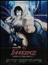 3w648 GHOST IN THE SHELL 2: INNOCENCE French 1p 2004 Mamoru Oshii, cool sci-fi anime design!