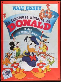 3w742 LA FABULEUSE HISTOIRE DE DONALD French 1p R1980s Donald Duck, Mickey, Goofy, Pluto & more!