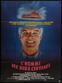 3w784 MAN WITH TWO BRAINS French 1p 1983 world famous surgeon Steve Martin performs brain surgery!