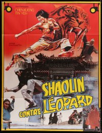 3w798 MEAN STREETS OF KUNG FU French 1p 1973 cool martial arts montage with giant tiger!