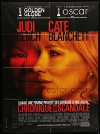 3w834 NOTES ON A SCANDAL French 1p 2007 super close up of Judi Dench, directed by Richard Eyre!